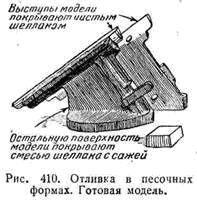 d0e86f4f.410.jpg